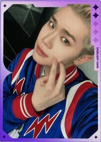 正規1 QQ音樂 2星 星光卡 