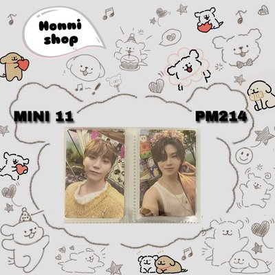 MINI11｜專輯卡｜PM214 ver.