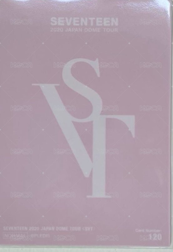 20’蛋巡 隨機卡  背面