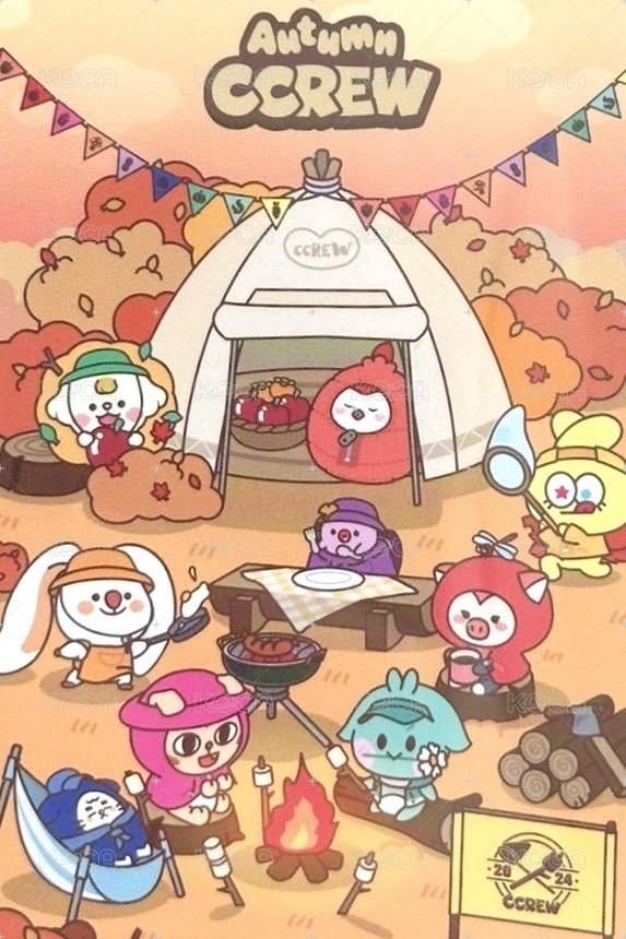 AUTUMN CCREW 滿額卡  背面