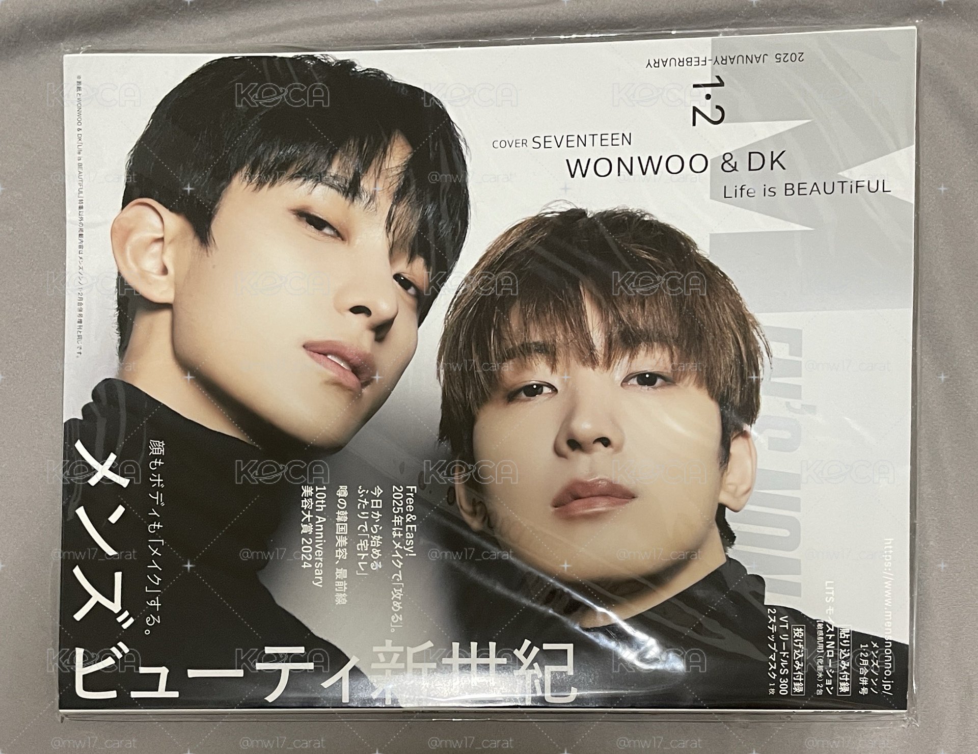 圓碩🐈‍⬛🍕雙生 MEN’S NON-NO 1-2月合刊雙人封雜誌