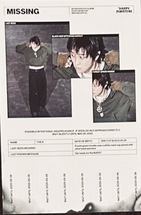 正五 海報 