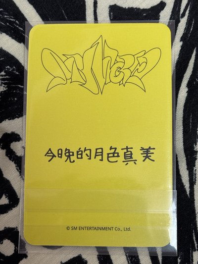 My World星河預售吉