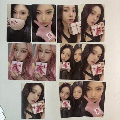 aespa 24聖誕卡包卡 未拆隨機卡包