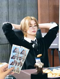 이한의 최애