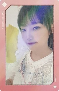 2021解散演唱會 隨機卡 