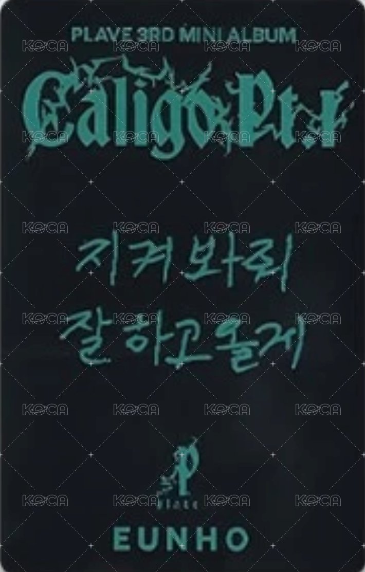 迷三 專輯卡 Fugitive Ver. 背面