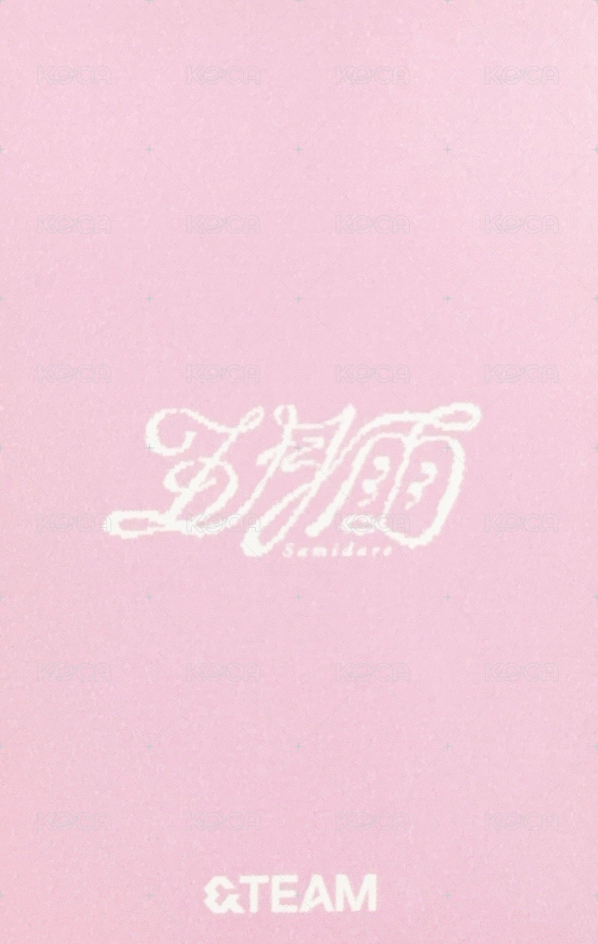 五月雨 抽選卡 mini fm 背面