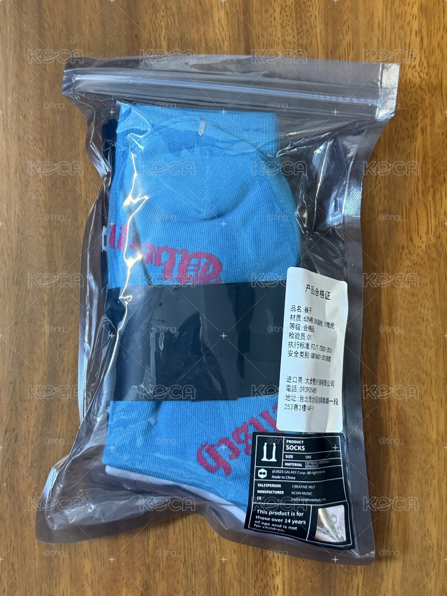 台北101GD展覽周邊-襪子