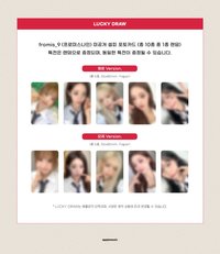 From Our 20‘s 幸運卡-幸運草&麻糬