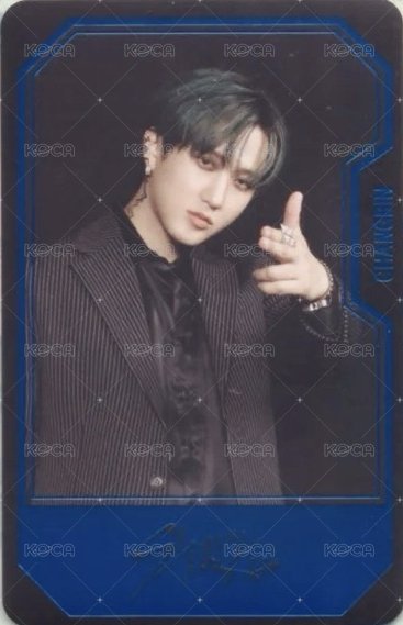 合(HOP) 專輯卡 Hiptape ver. 正面