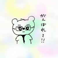Yuzu