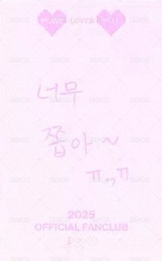 PLLI 2期 會員禮卡  背面