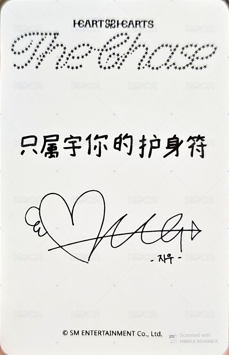 單一 sr 特典卡  背面