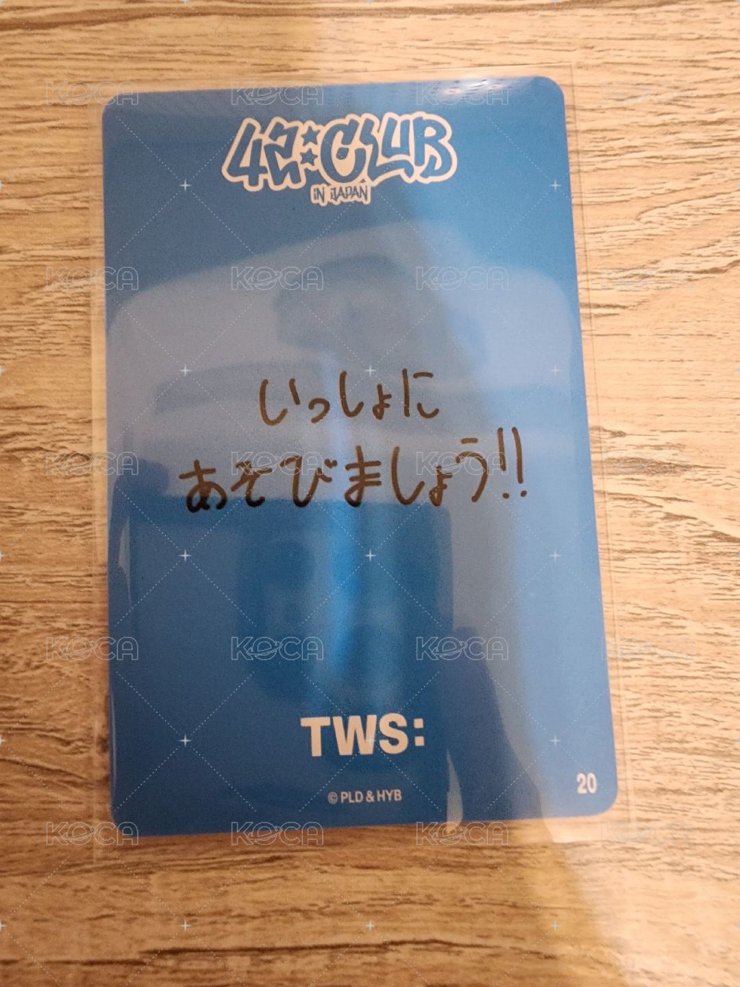 25 日本fm 隨機卡 道勳日巡 背面