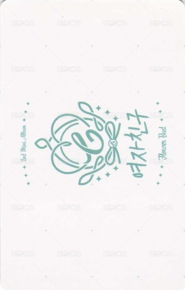 迷二 專輯卡 智能專卡 背面