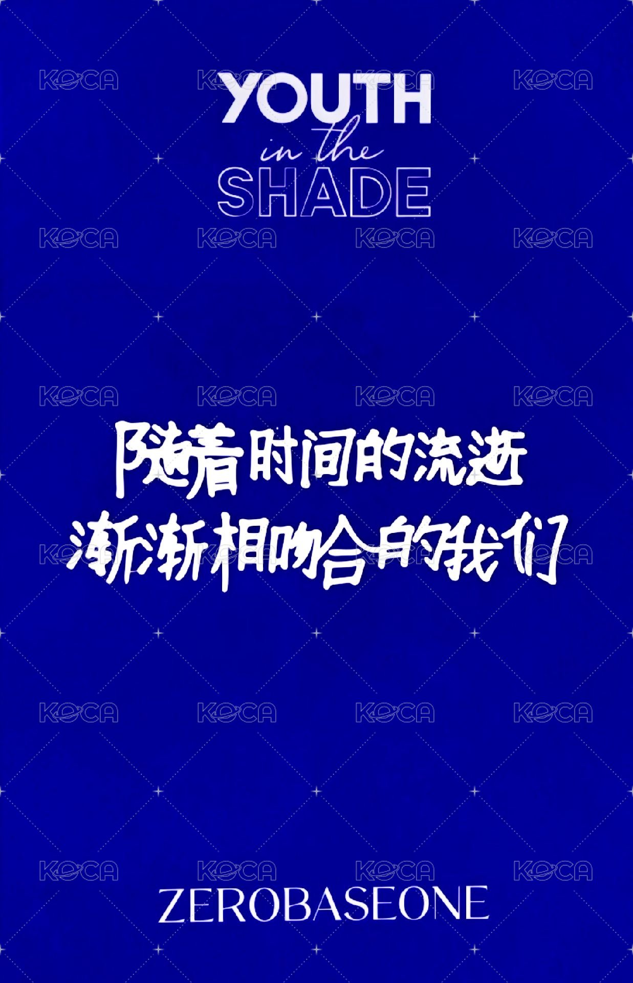 迷一 k4 2.0 特典卡 比心 ver. 背面