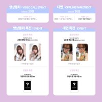 迷四 br 11/2 4.0 簽售