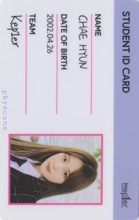 倫敦寫真 周邊卡 ID卡