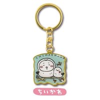 地區限定 鑰匙圈吊飾 北海道限定 北長尾山雀