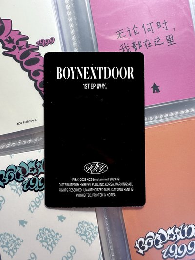 ❇️ WHY.. 雙人卡 明宰鉉X漢東旼