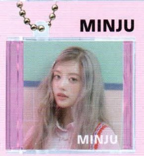 Minju CD吊飾