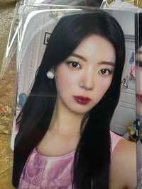 粒