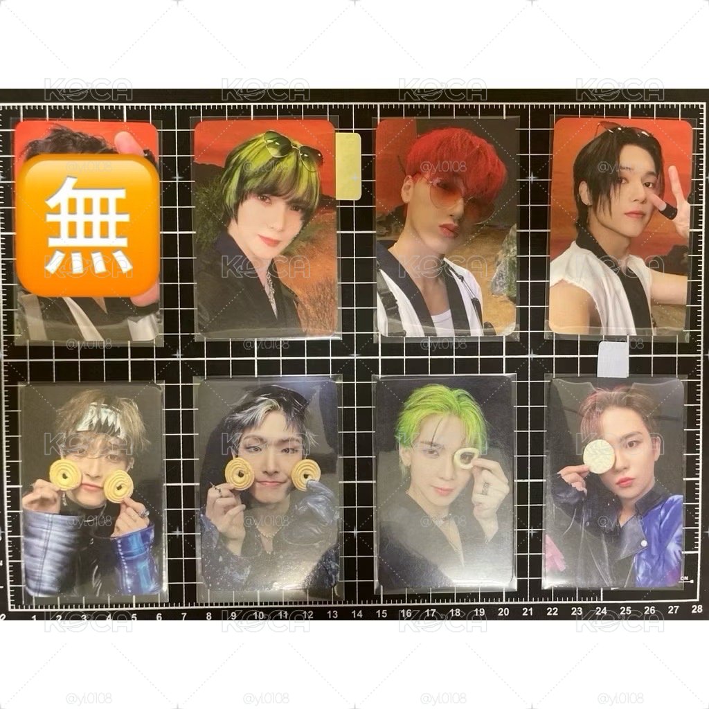 Ateez 小卡 特典卡 旼琦 鍾浩