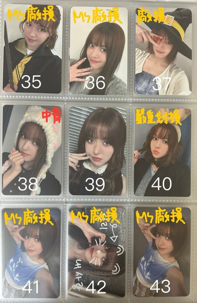 Nmixx Lily 小卡 特典