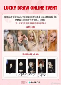 I LOVE bg 1.0幸運卡