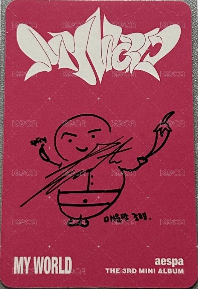 MY WORLD 專輯卡 smini專卡 冬 背面