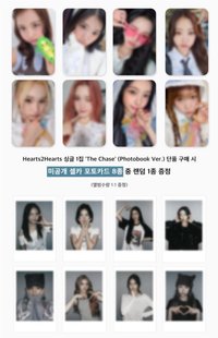 數單一 幸運🎁/JU 1.0