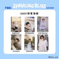 Sparkling Blue HMV 預售 海報