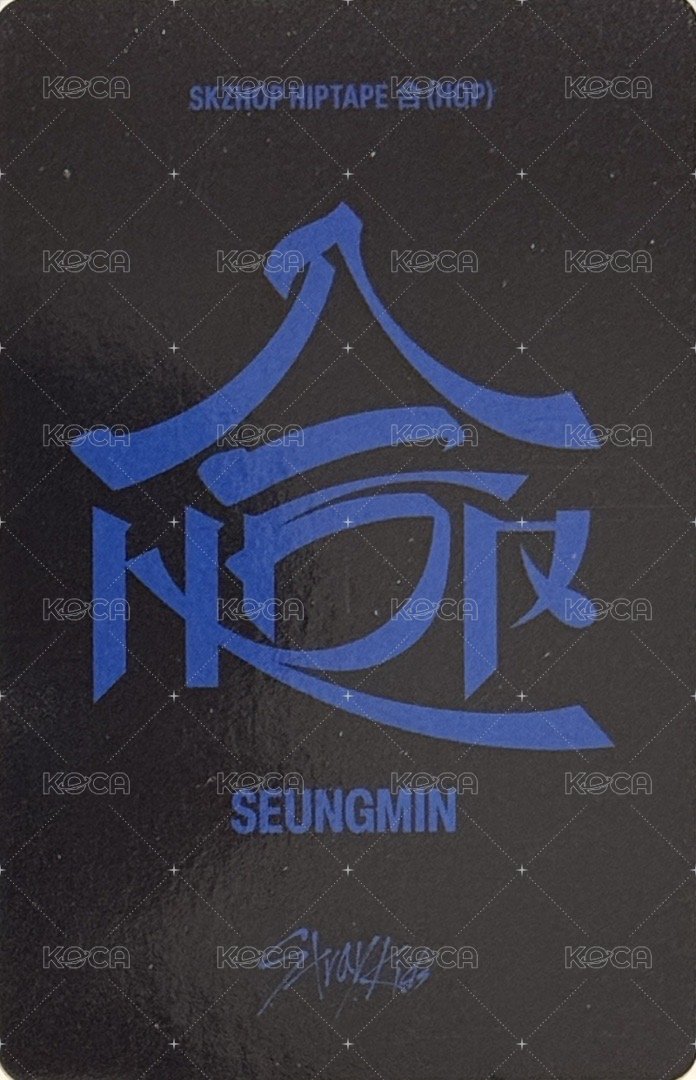 合(HOP) 專輯卡 電子專固卡 背面