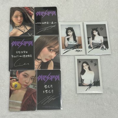 現貨Rich man sr星河預售 中文卡背