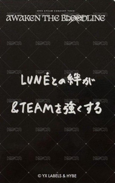 ATB 隨機卡 _6 背面