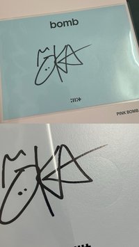 萌親簽（有廠損）