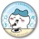 藏壽司 徽章 24年