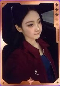 Rich Man QQ音樂 星光卡 三星寧