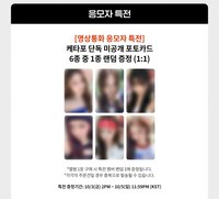 迷二 k4 4.0 簽售