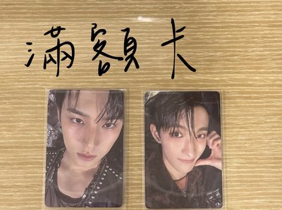 正規五快閃店滿額卡-奎碩