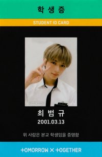 正一 專輯卡 A版 ver.2