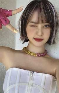 迷二 專輯卡 藍版