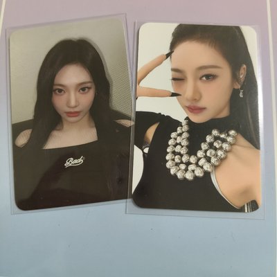 aespa Whiplash 寧快閃滿額卡