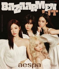 AESPA × BAZAARMEN電子刊