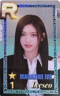 24’FM MAGAZINE IVE 遊戲卡 