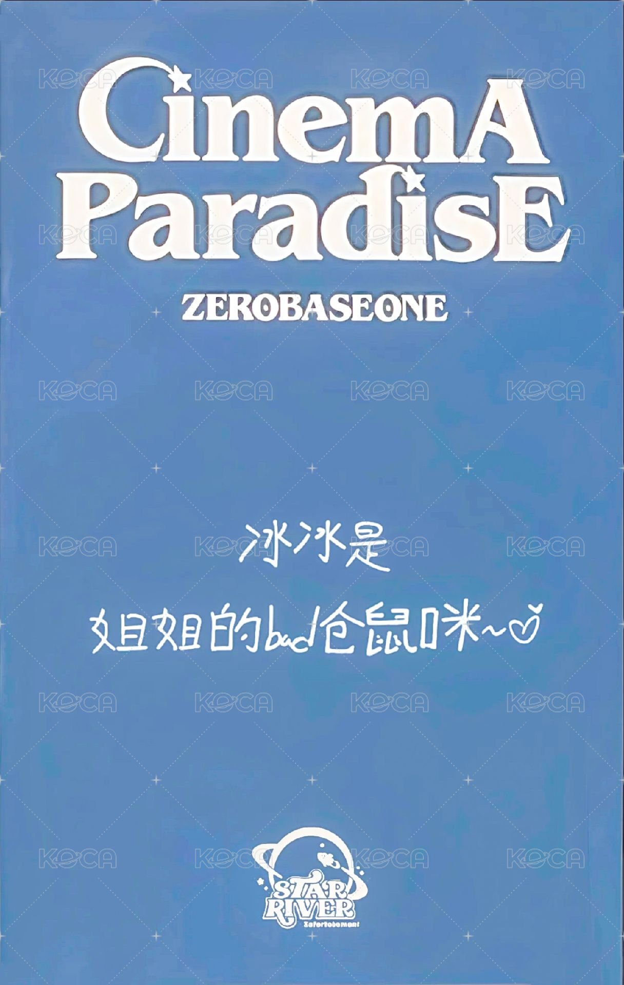 迷四 sr 3.0 特典卡 七夕玫瑰 ver. 背面