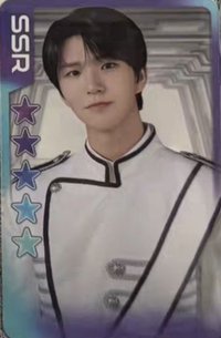 NCTZONE 遊戲卡 白色特工 SSR