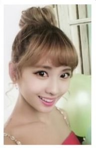 TWICEcoaster: LANE 2 專輯卡 