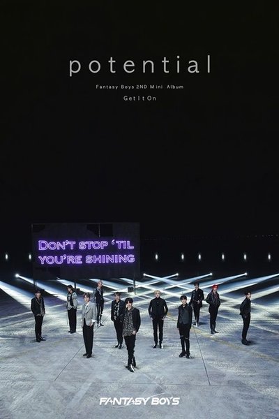 Potential DVD 空專